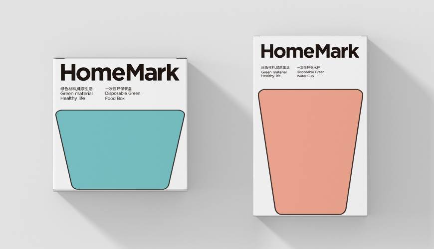 吴堡县画册设计报价标准