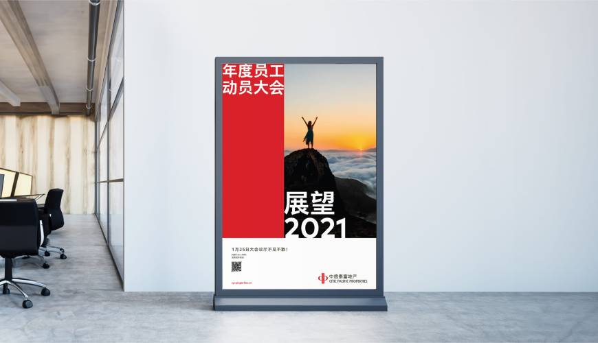 吴堡县优秀的画册设计工作室