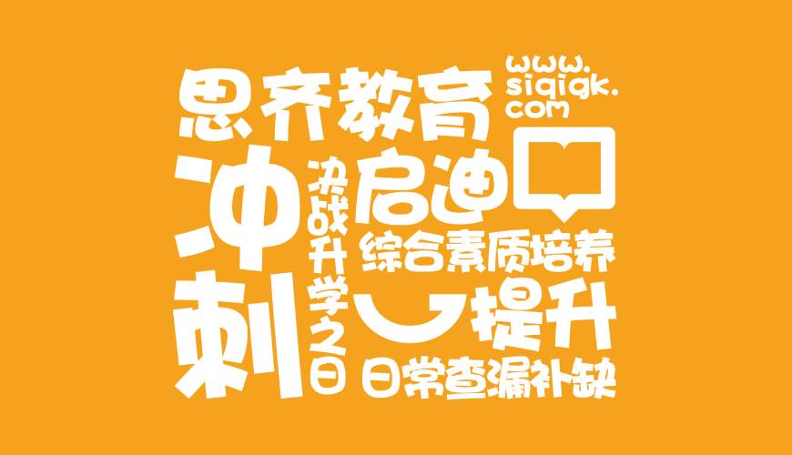 吴堡县画册设计失去焦点的4个迹象
