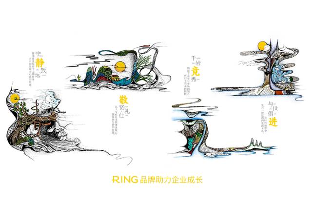 一家具有合作价值的吴堡县画册设计机构。